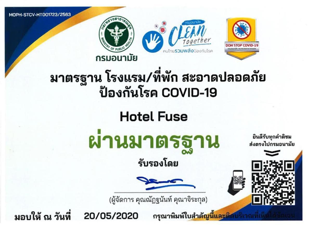 Hotel Fuse Rayong Eksteriør billede